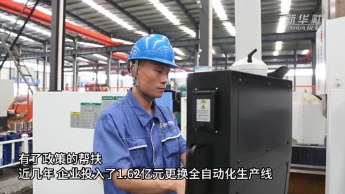 深化改革開放 山東以技術(shù)改造與新材料服務(wù)助力傳統(tǒng)產(chǎn)業(yè)蝶變向新