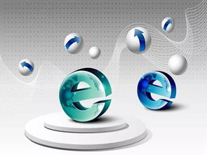 央媽為P2P正名，互聯網金融迎來發展新機遇